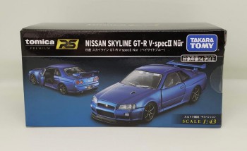 Premium RS GTR R34 V-Spec II Nur (Blue)