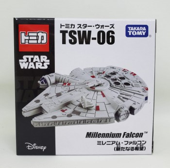 TSW-06 (Millennium Falcon)