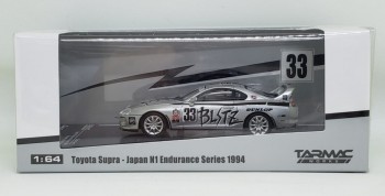 Tarmac Toyota Supra JP N1 Endurance Race