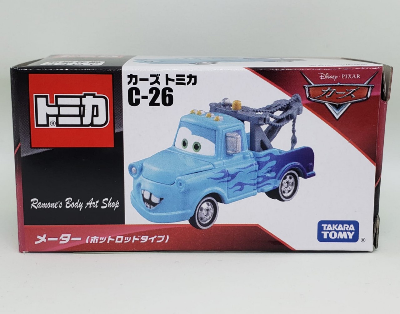 Takara Tomy Tomica Disney Cars C 46 Bubba Wheelhouse Standard Mini Toy Type
