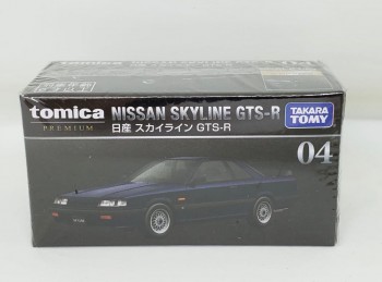 Premium 04 Nissan Skyline GTS-R