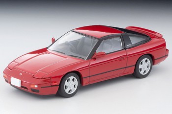 (行版) LV-N235e Nissan 180 SX Type X Red  1995
