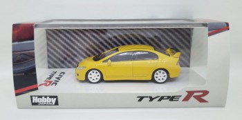 Hobby Japan Civic FD2 2007 Sunlight Yellow