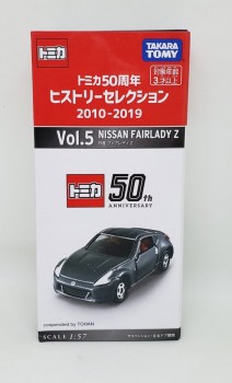Tomica 50th Vol.5 Nissan Firlady Z