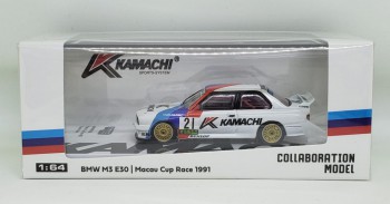 Tarmac E30 Macau Cup Race 1991