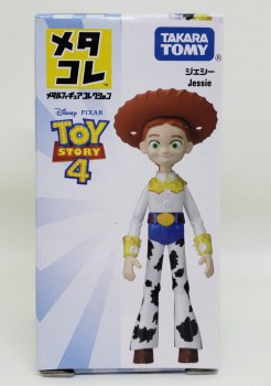 Toy Story 4 Jessie