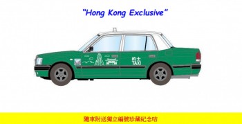 TEC-TLV Tomytec TLV-N Crown Comfort HK Taxi Green (HK Excl.)