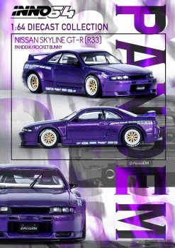 Inno64 1/64 NISSAN SKYLINE GT-R (R33) 