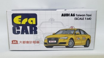 Era Car SP Audi A6 - Taiwan Taxi