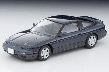 (行版) LV-N235f Nissan 180 SX Type X Purplish  Gray 1995
